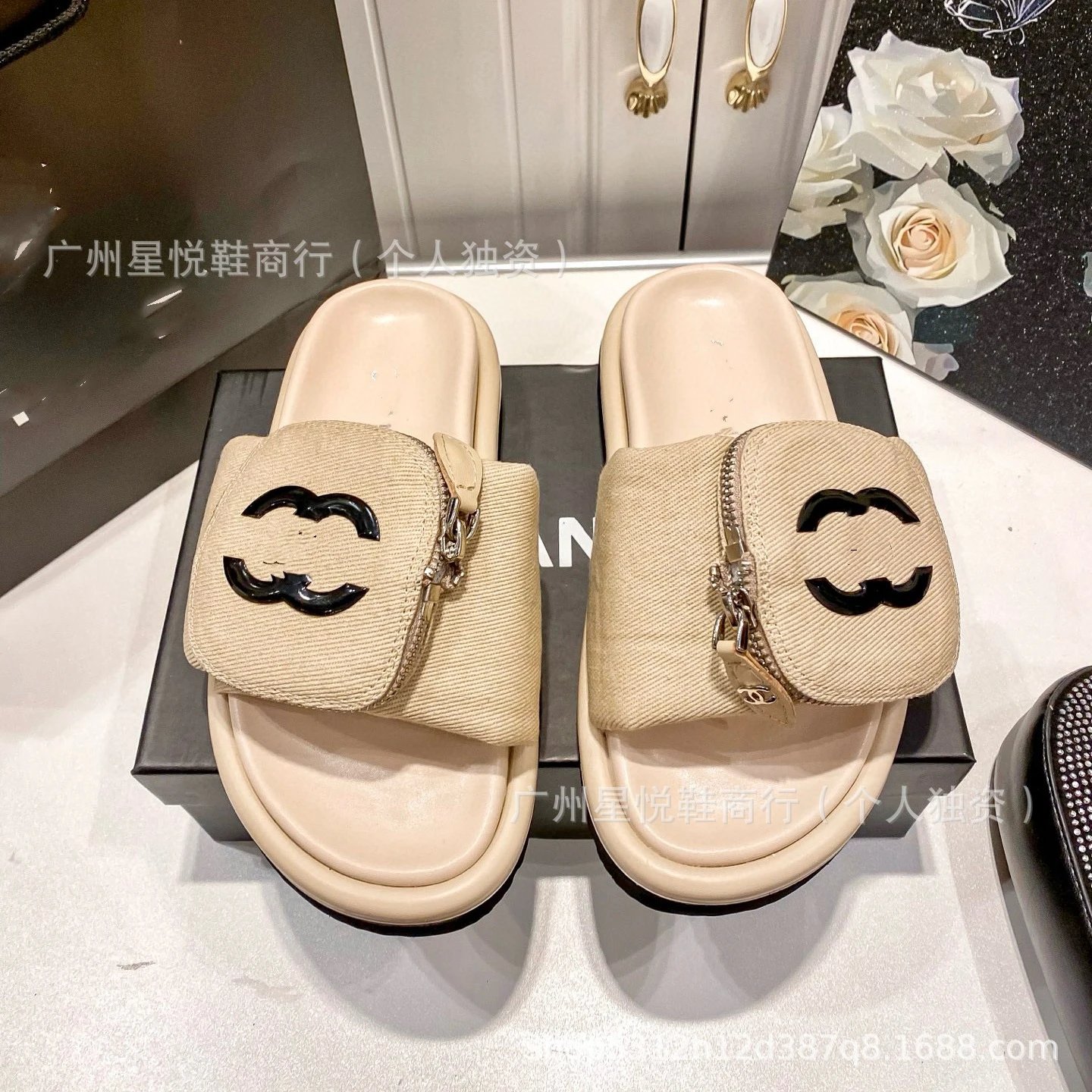 Chanel Denim Logo Slider Sandals Black - 3