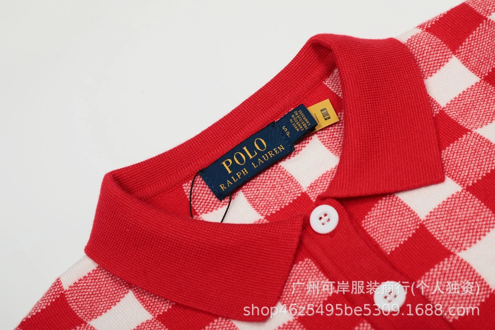 Polo Ralph Lauren Gingham Knit Polo Mint Green - 5