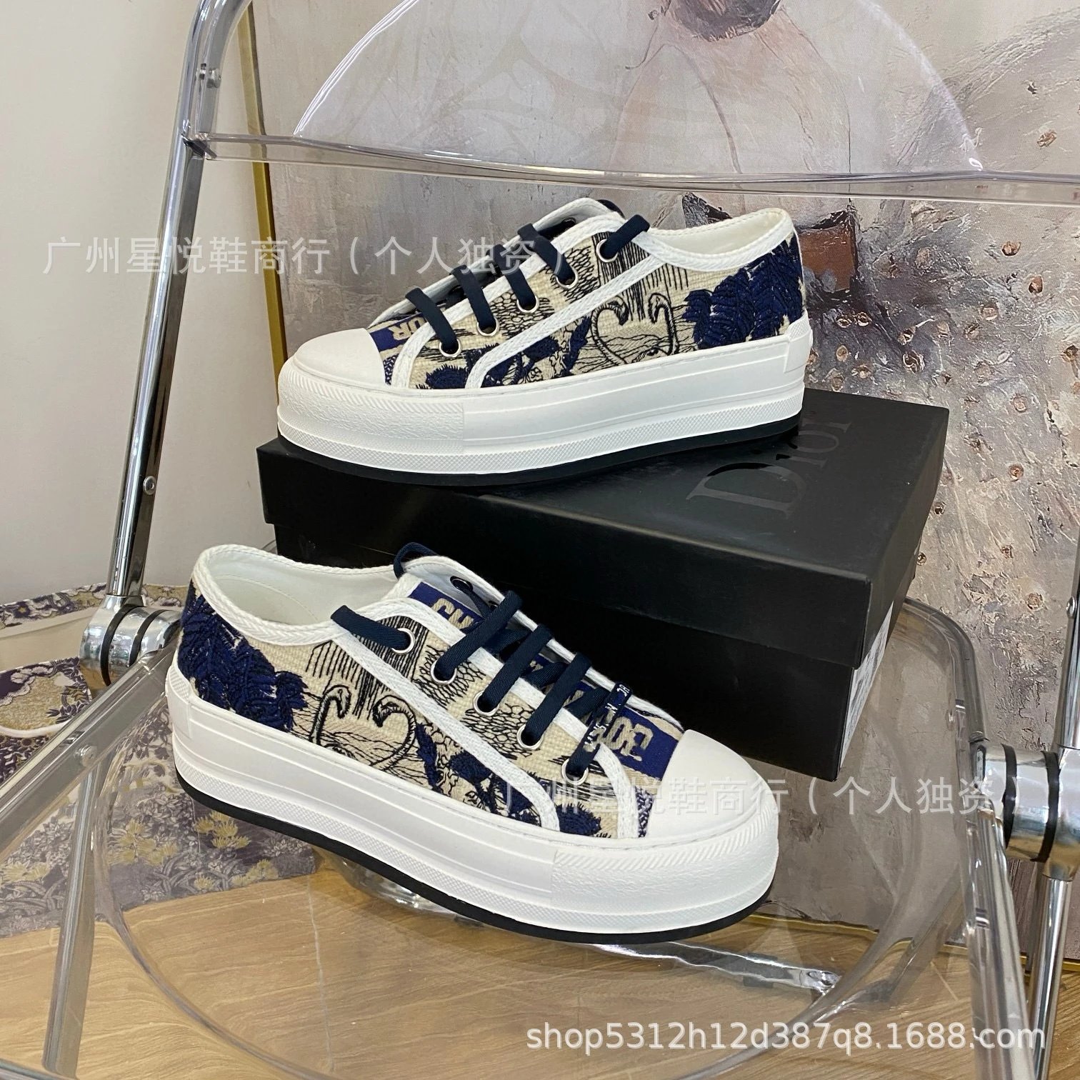 Dior B23 Low-Top Sneakers Peach Floral Mesh Canvas Shoes - 15