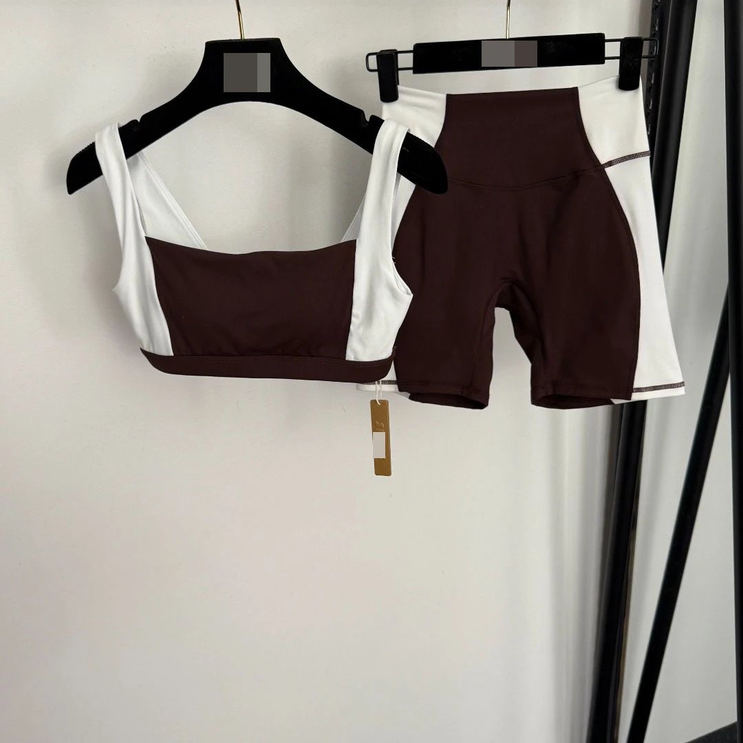 Activewear Set Beige and White Color-Block Sports Bra and Bike Shorts - 4