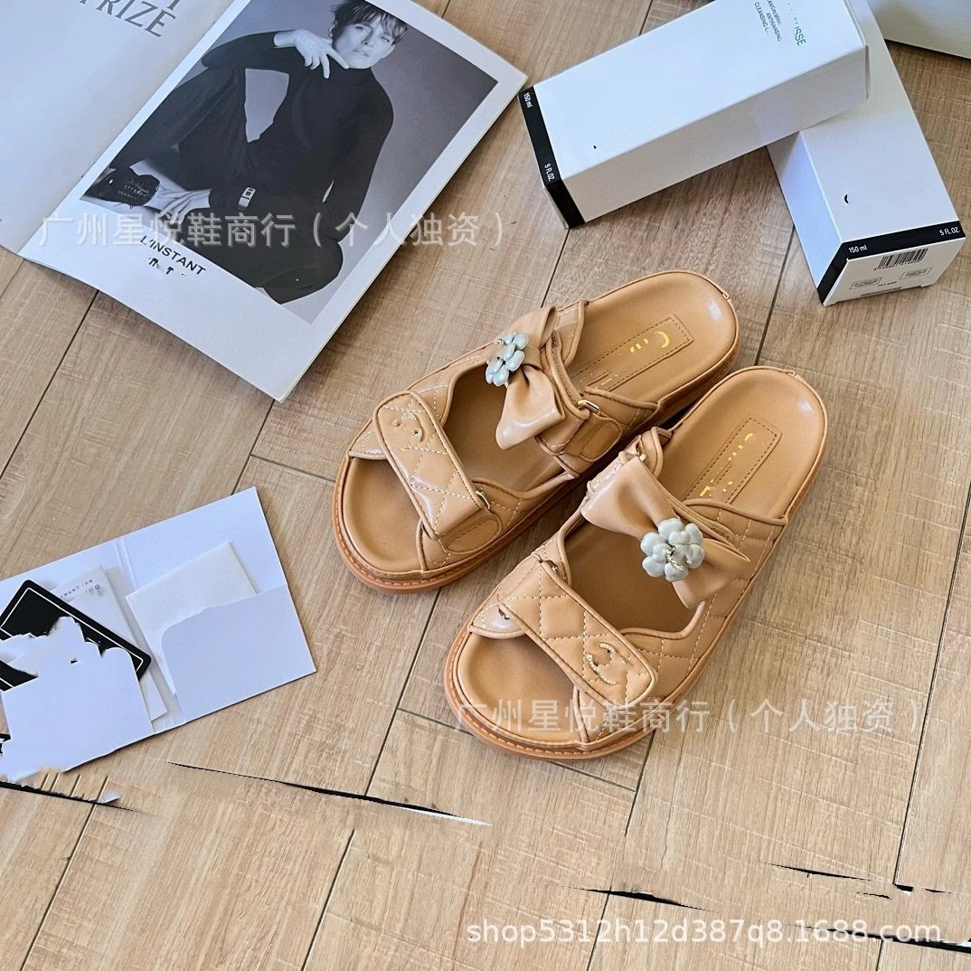 Chanel 19 Bag Slide Sandals Beige Quilted Leather Slippers - 5