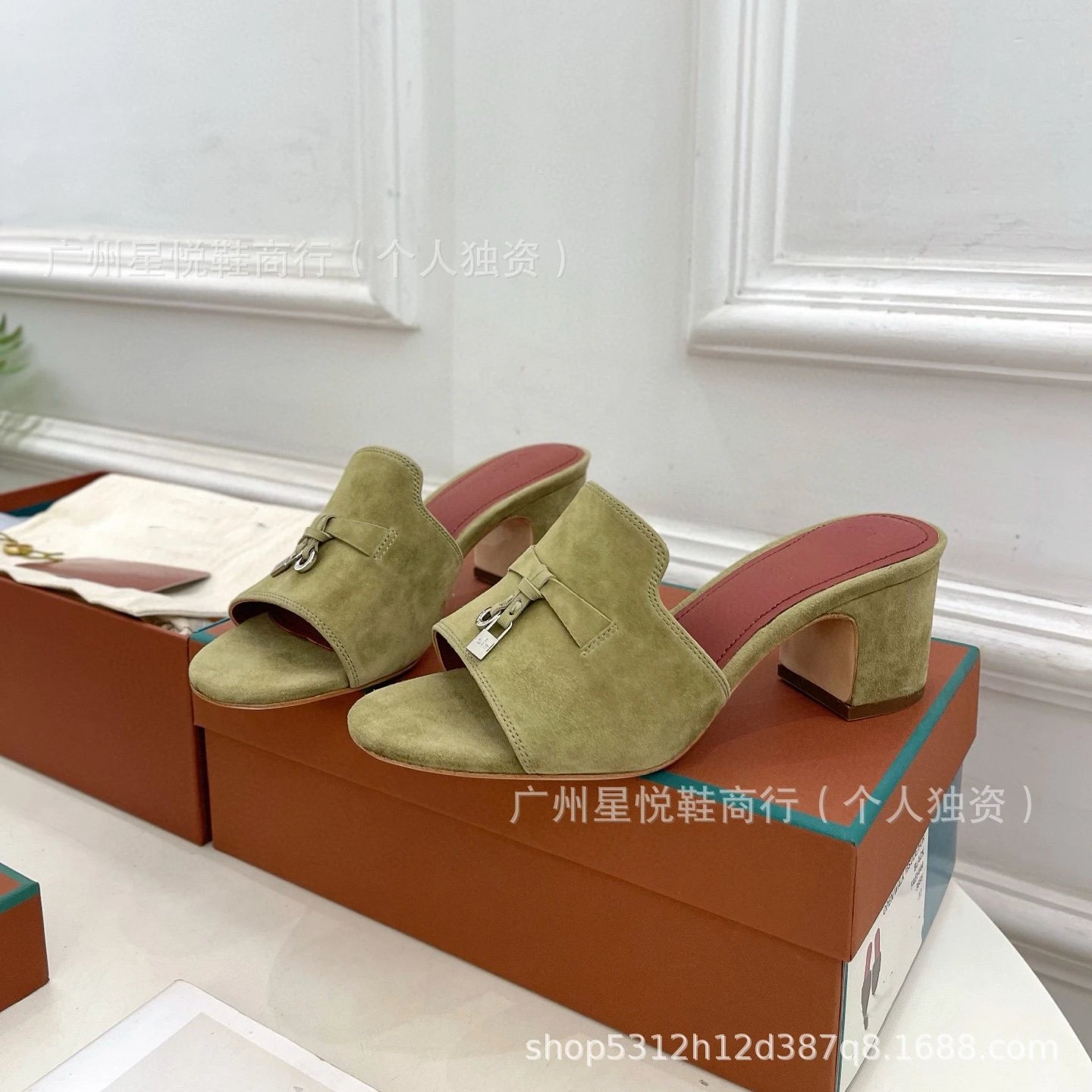Hermès Oran Mule Yellow Suede Block Heel Sandals - 15