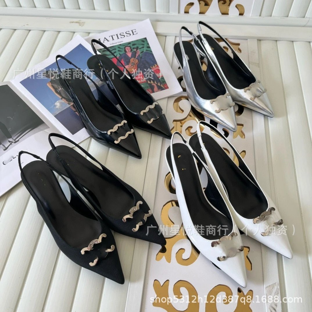 Fendi Kan I Silver Metallic Pointed-Toe Slingback Heels - 18