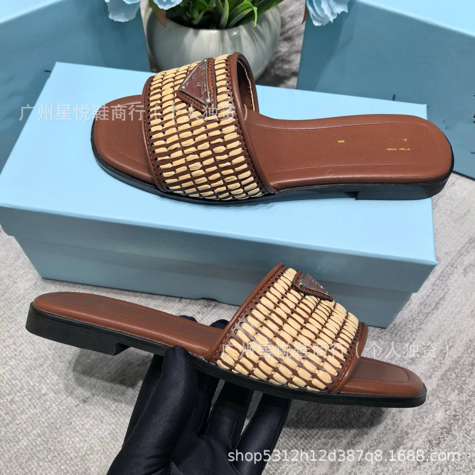 Prada Woven Slide Sandals Brown - 9