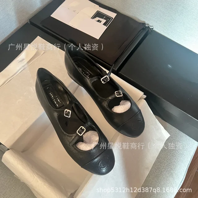 Chanel Leather Shoes Two-Strap Cap-Toe Mary Jane Flats product detail image 9