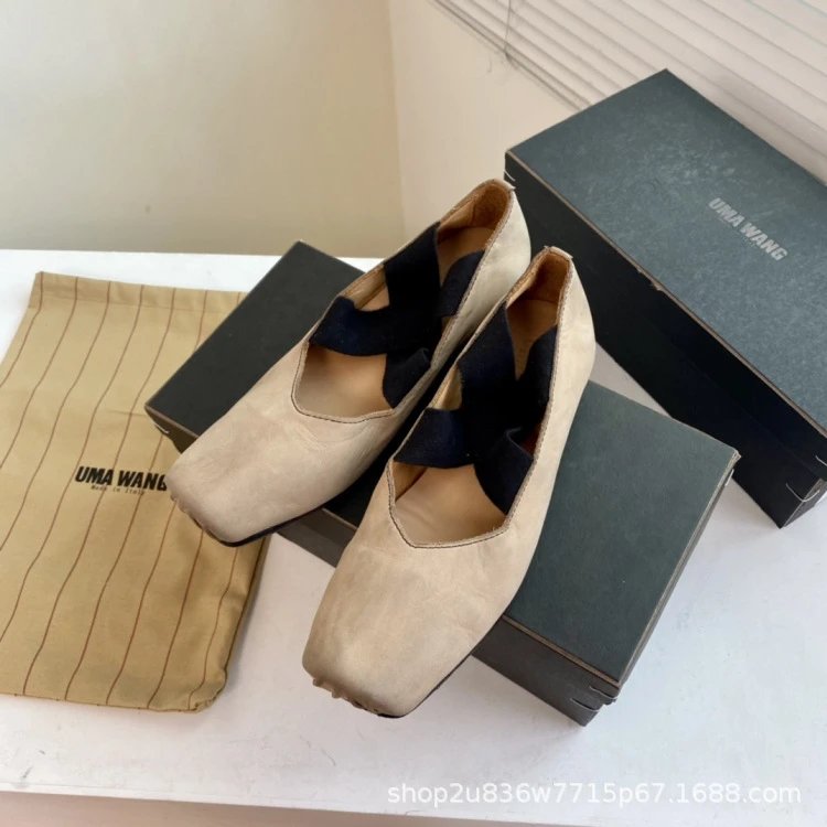 UMA WANG Square-Toe Suede Ballet Flats Red Shoes - 34