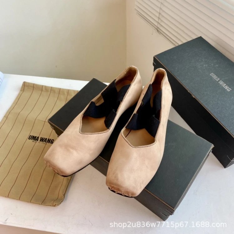 UMA WANG Square-Toe Suede Ballet Flats Red Shoes - 28