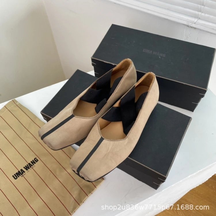 UMA WANG Square-Toe Suede Ballet Flats Red Shoes - 16