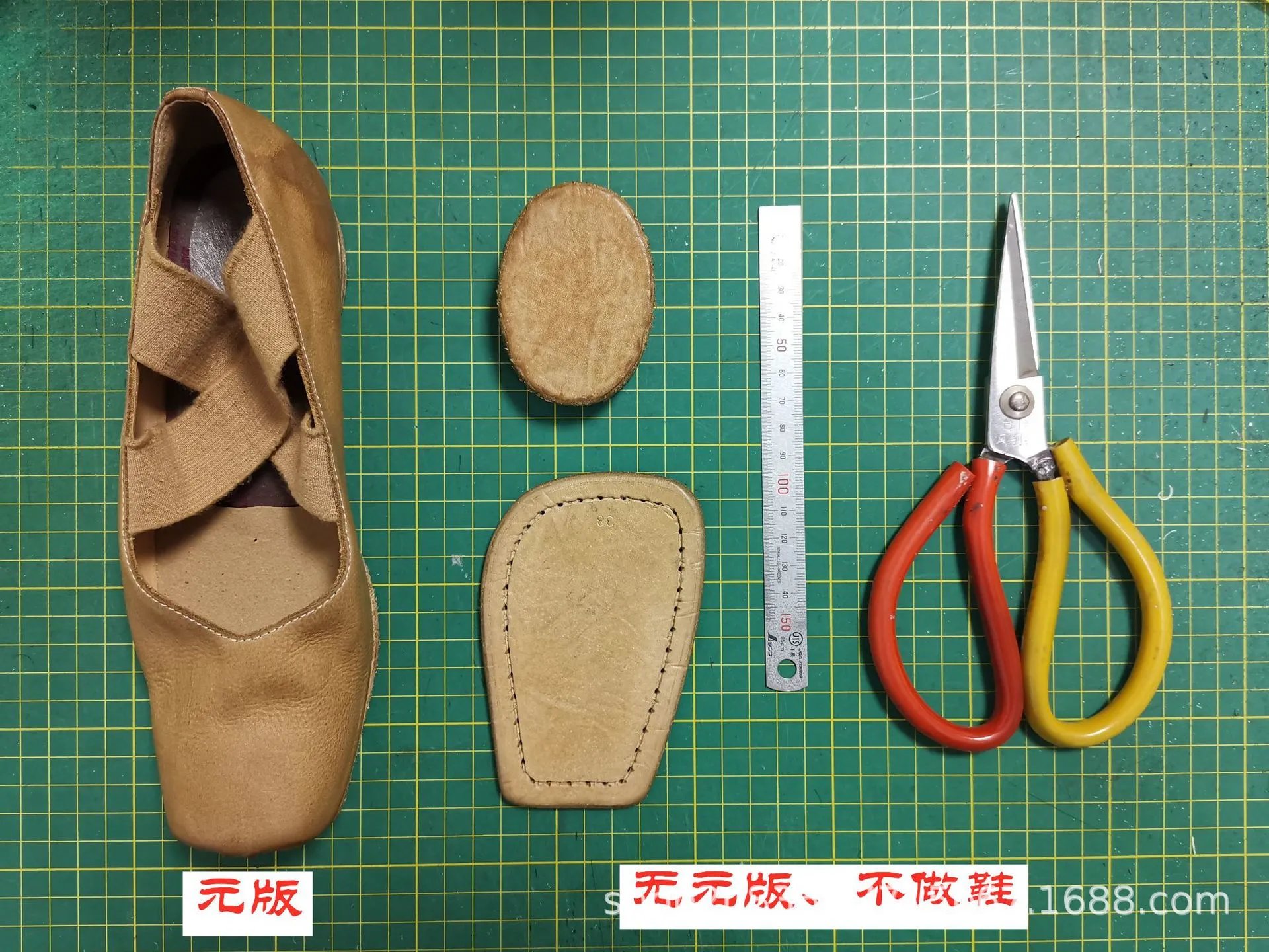UMA WANG Square-Toe Suede Ballet Flats Red Shoes - 14