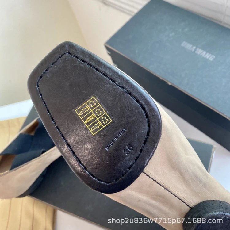 UMA WANG Square-Toe Suede Ballet Flats Red Shoes - 36