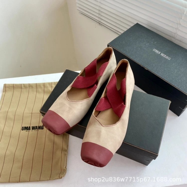 UMA WANG Square-Toe Suede Ballet Flats Red Shoes - 47
