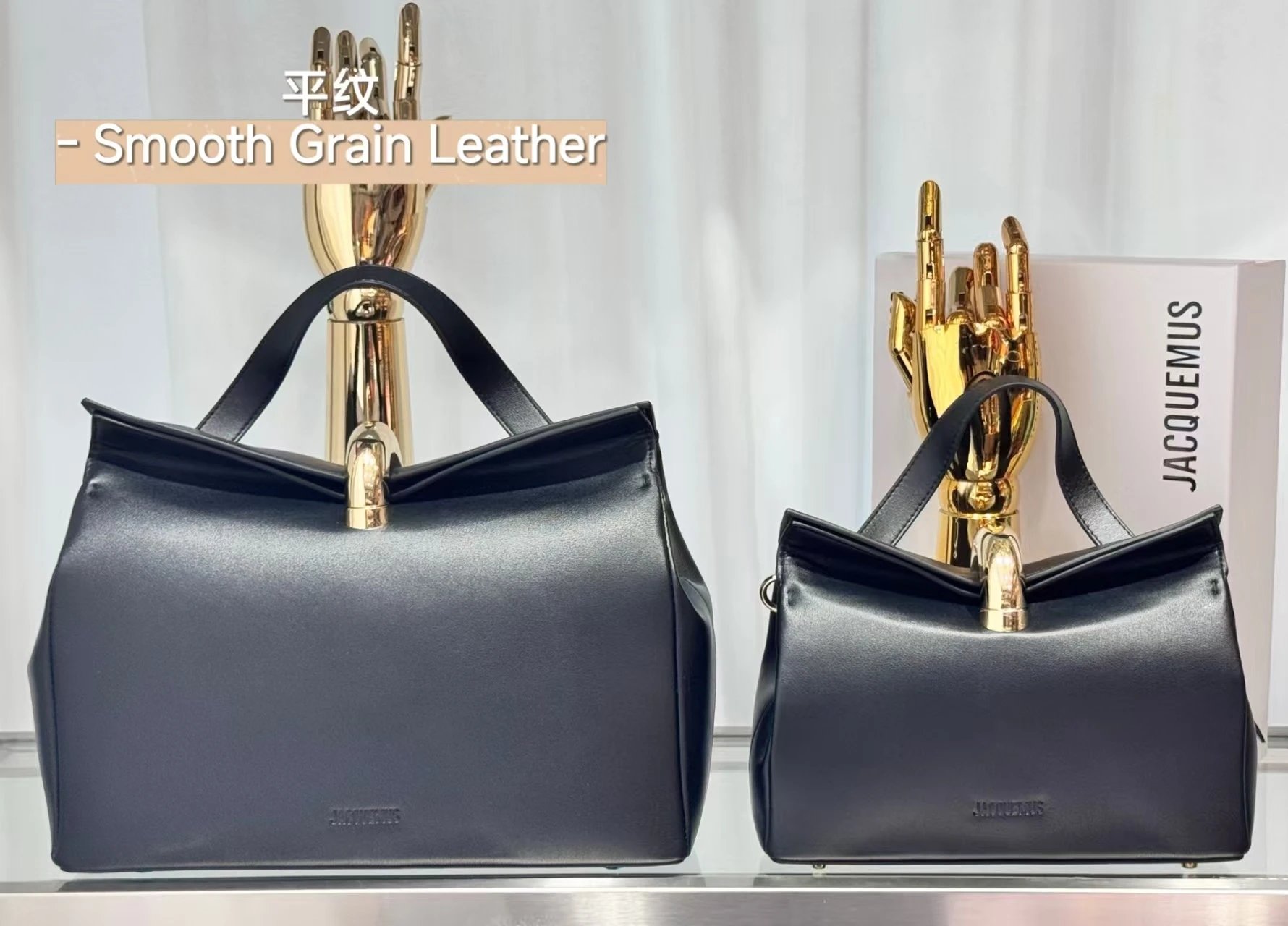 Jacquemus Le Chiquito in Burgundy Leather Handbags - 4