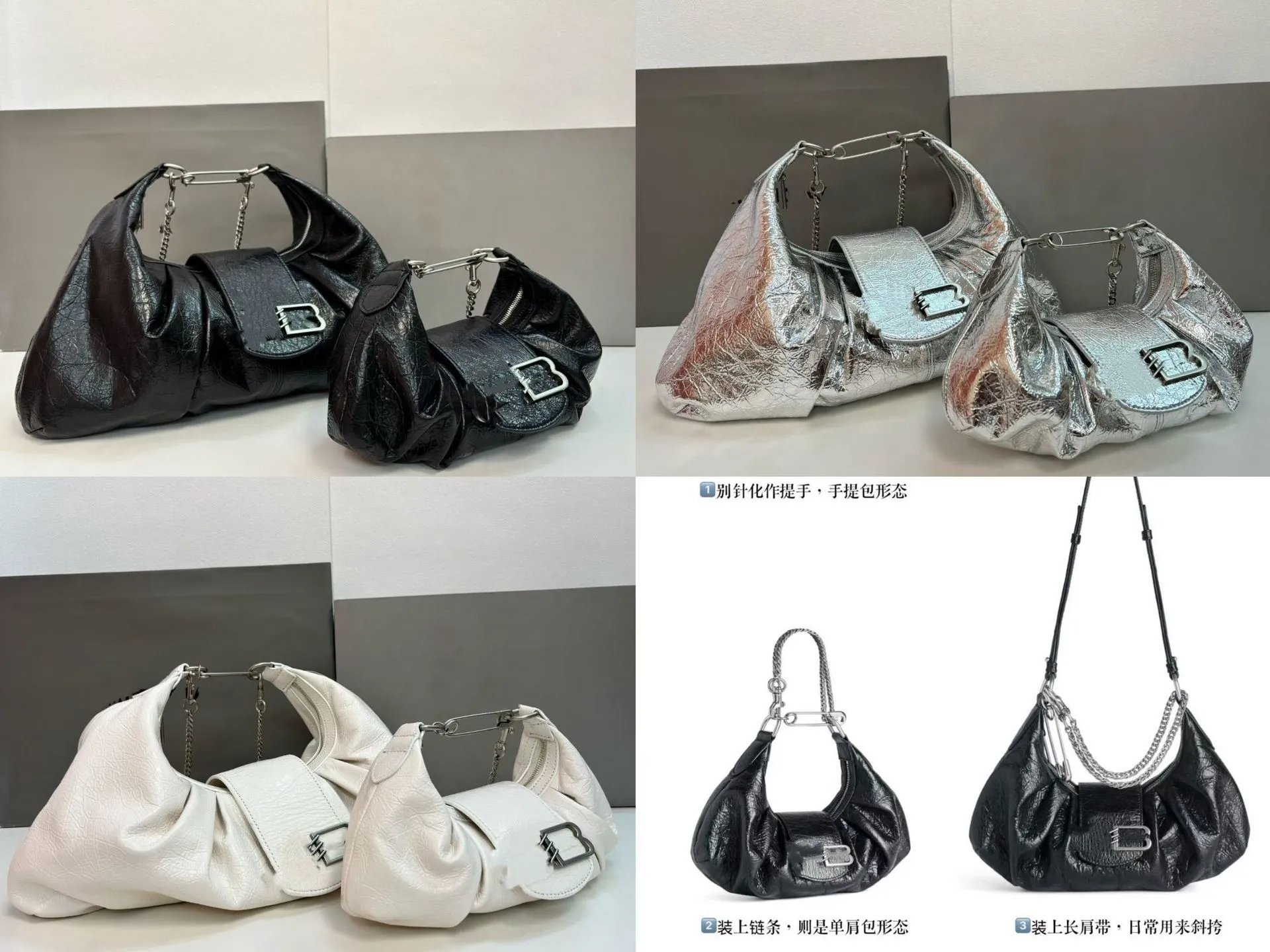 Balenciaga Hourglass Hobo Bag White Leather - 3