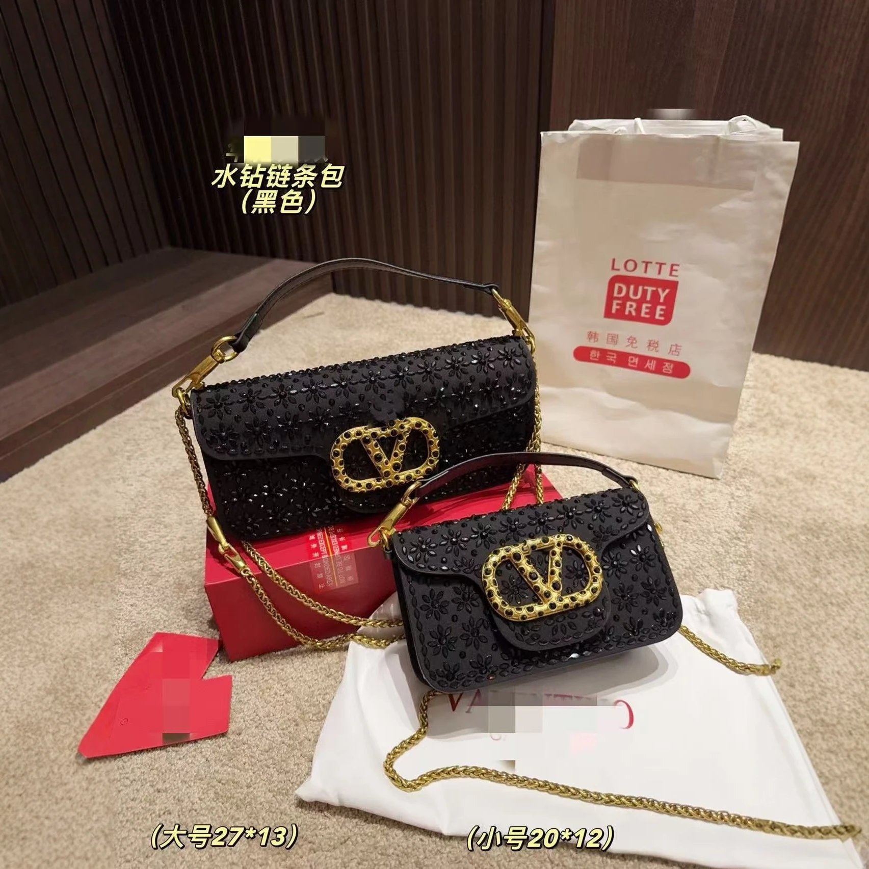 Valentino Garavani Crystal floral VLogo chain bag image 3