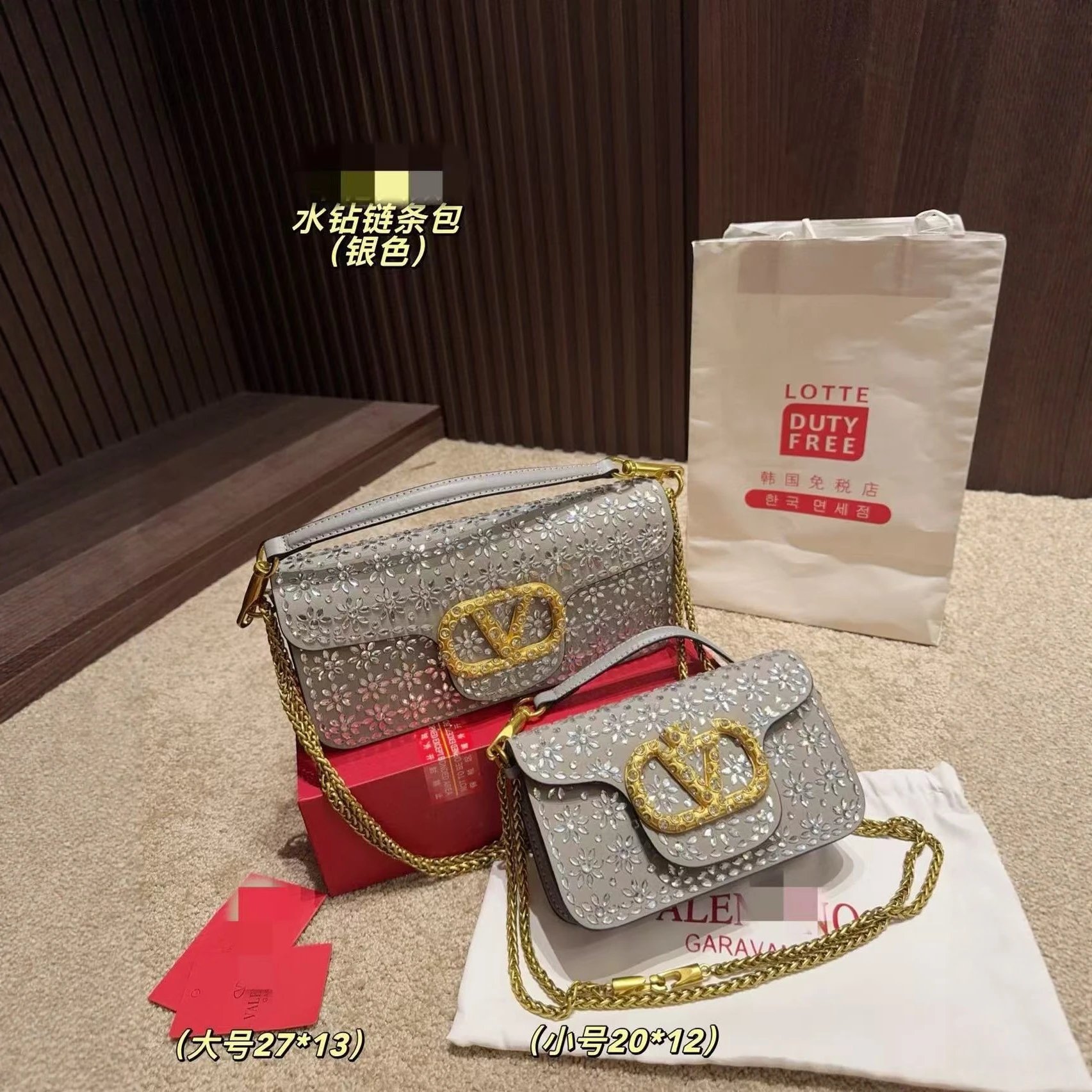 Valentino Garavani Crystal floral VLogo chain bag image 4