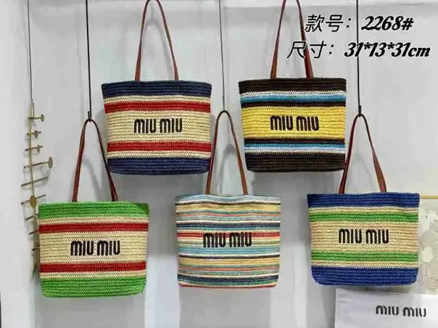 Miu Handbags Woven Striped Tote Bag product detail image 1