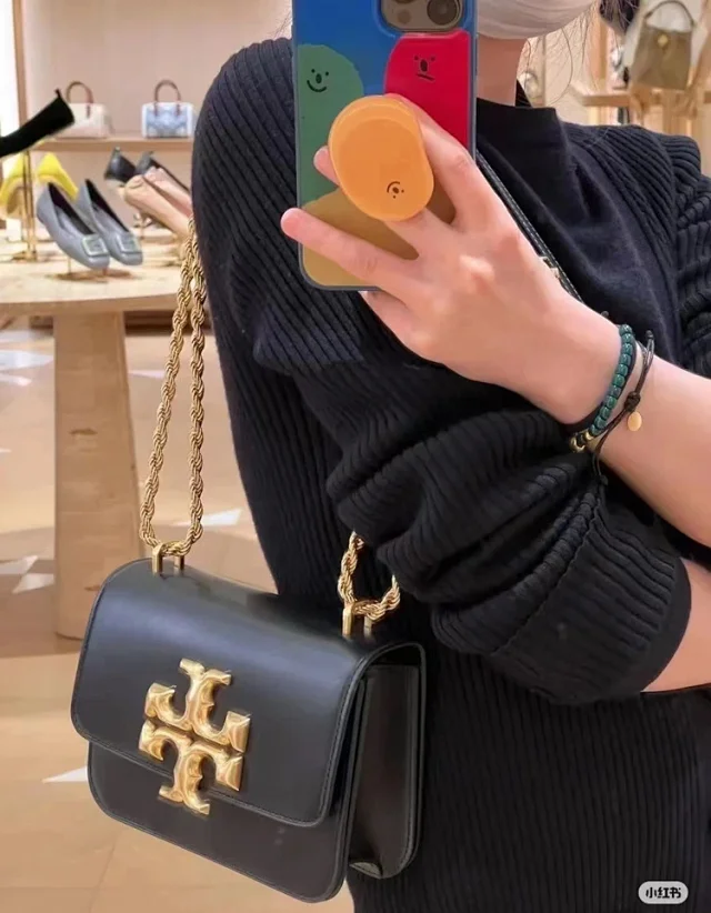 Tory Burch Crossbody Bags Gold Double T Logo Chain Strap product detail image 4
