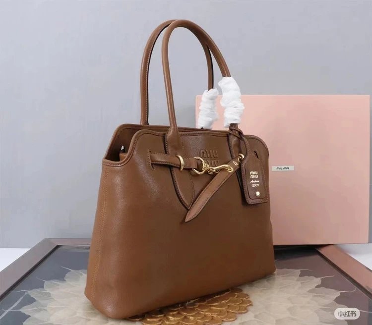 Miu Miu Archivio 2009 Brown Leather Handbag - 11