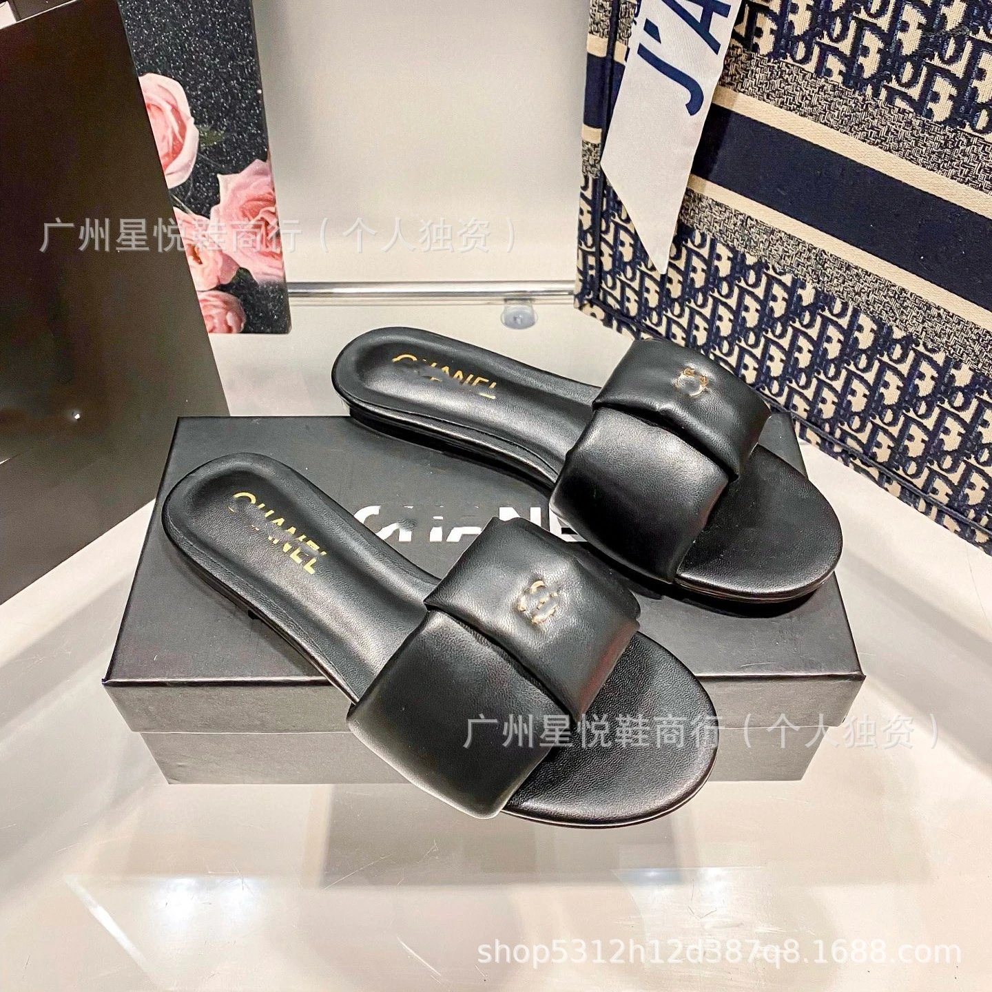 Chanel CC Logo Slide Sandals Beige Leather Slippers - 18