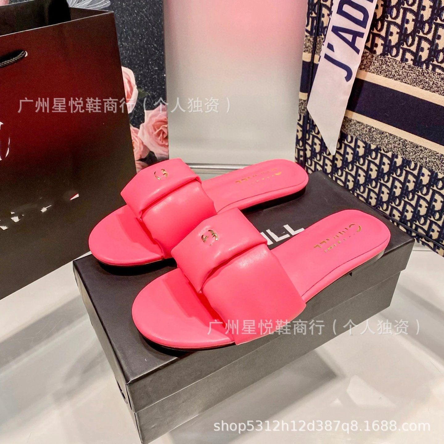 Chanel CC Logo Slide Sandals Beige Leather Slippers - 14