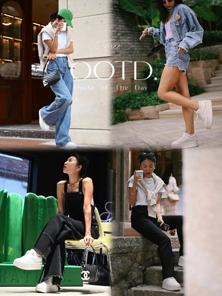 Chanel CC Logo Chunky Platform Sneakers White - 4