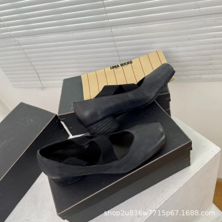 UMA WANG Square-Toe Mary Jane Heels Beige Leather Shoes - 12