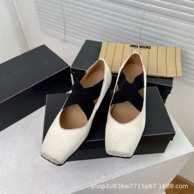 UMA WANG Square-Toe Mary Jane Heels Beige Leather Shoes - 20