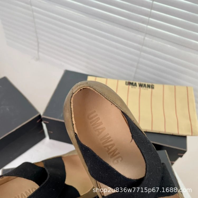 UMA WANG Square-Toe Mary Jane Heels Beige Leather Shoes - 41