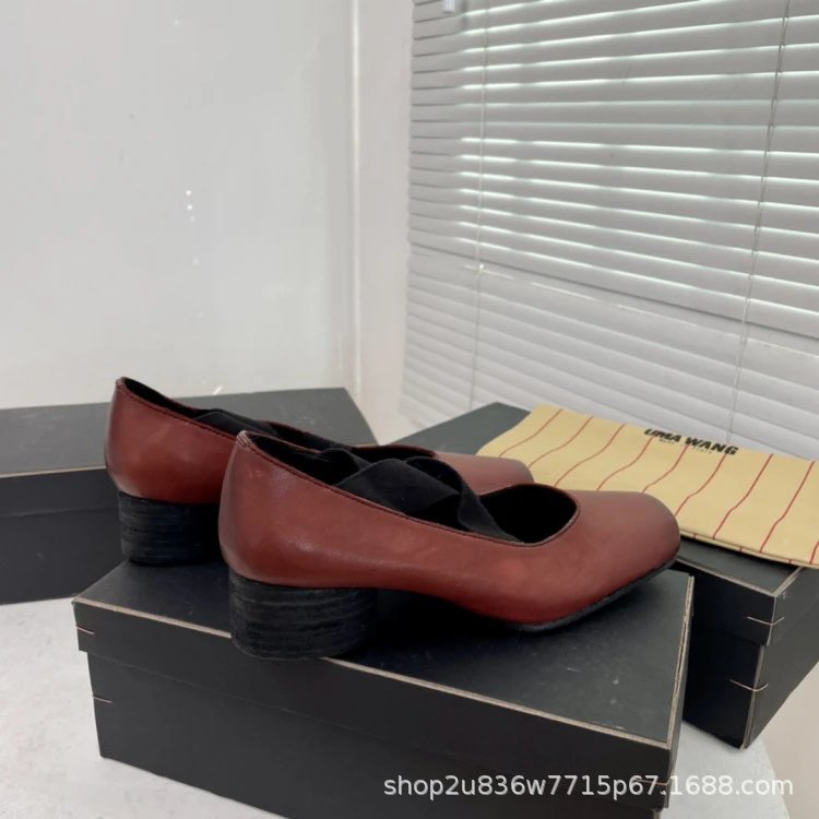 UMA WANG Square-Toe Mary Jane Heels Beige Leather Shoes - 48