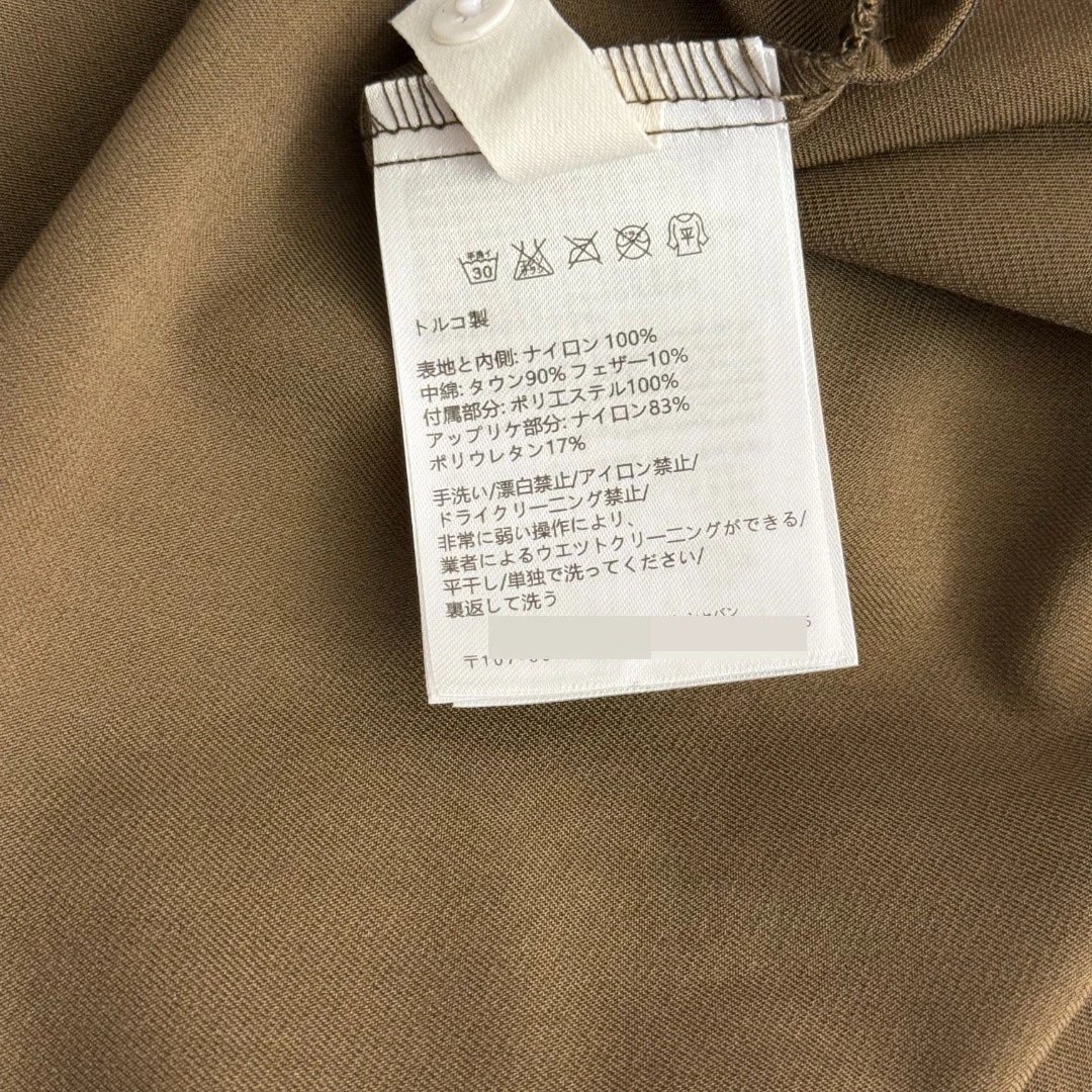 Black Wrap Detail Blazer Outerwear - 13