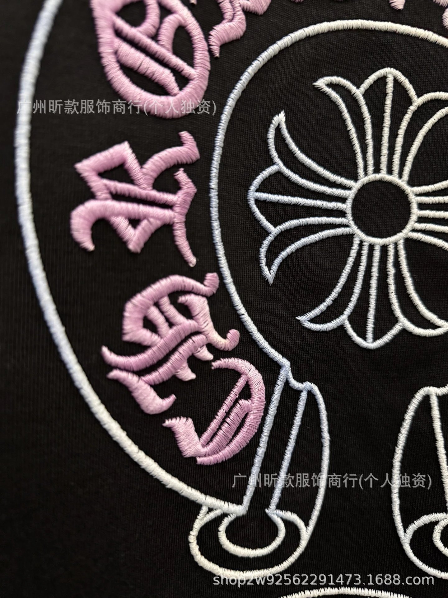 GRA Embroidered Cross Motif T-Shirt White - 10