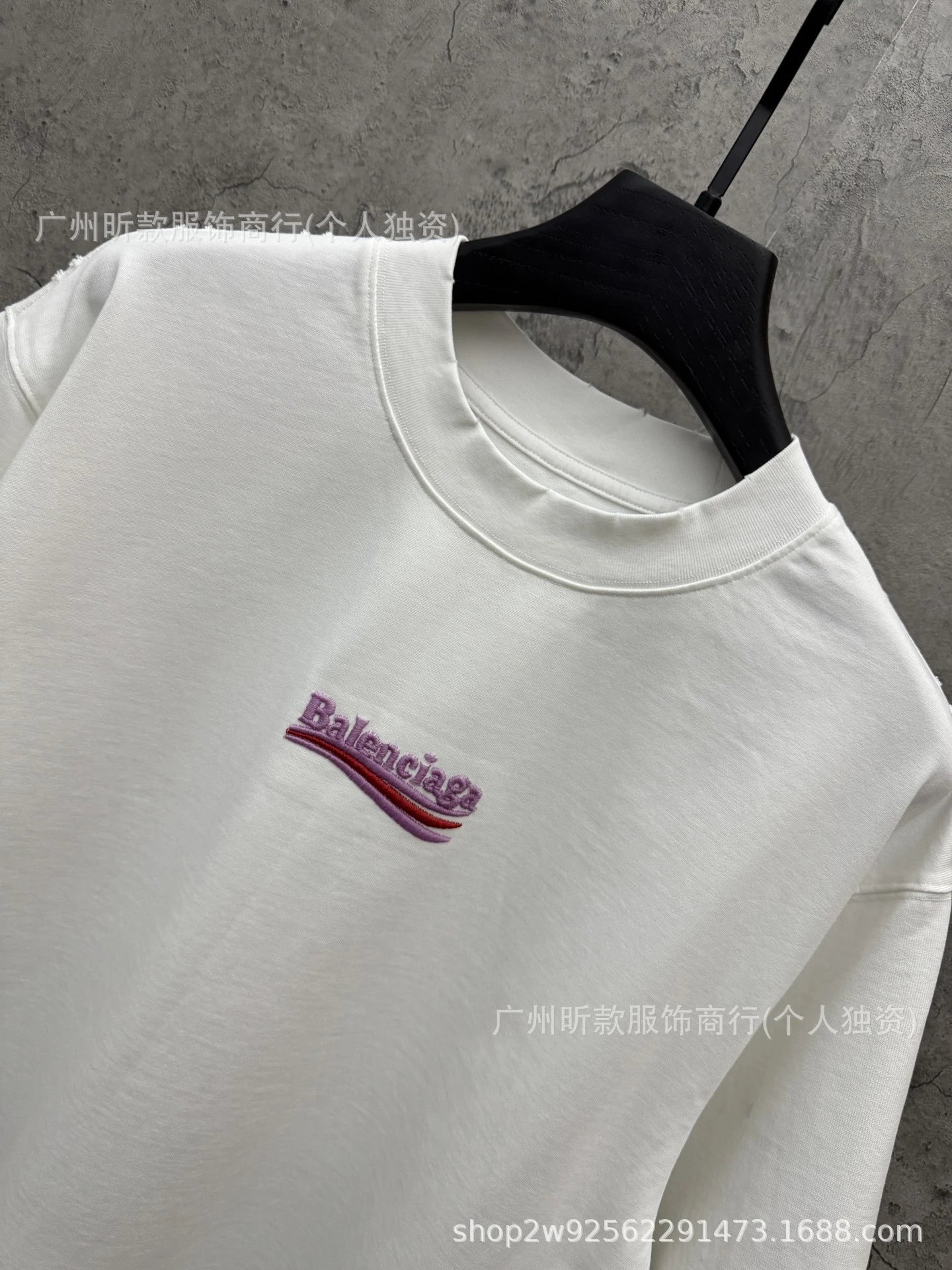 Balenciaga Embroidered Logo Oversized T-Shirt White - 6