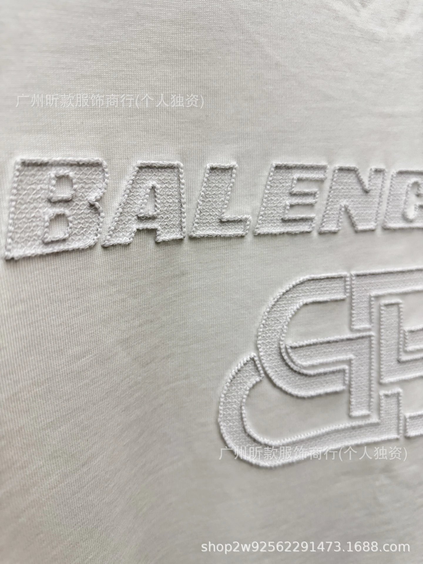 Balenciaga Embroidered Logo Oversized T-Shirt White - 14