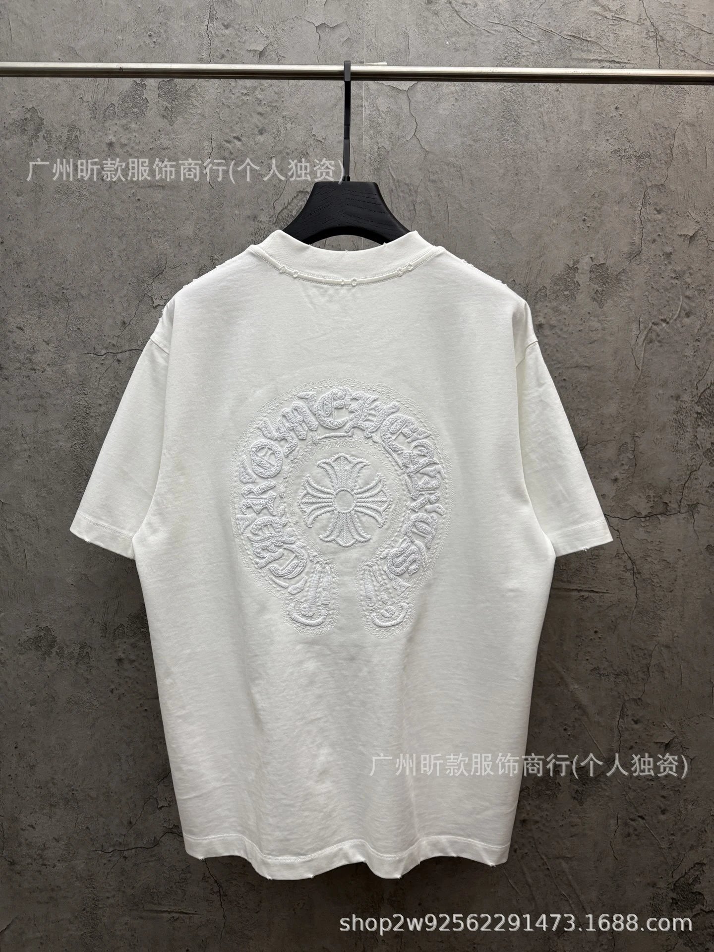 GRA Embroidered Cross Motif T-Shirt White - 7