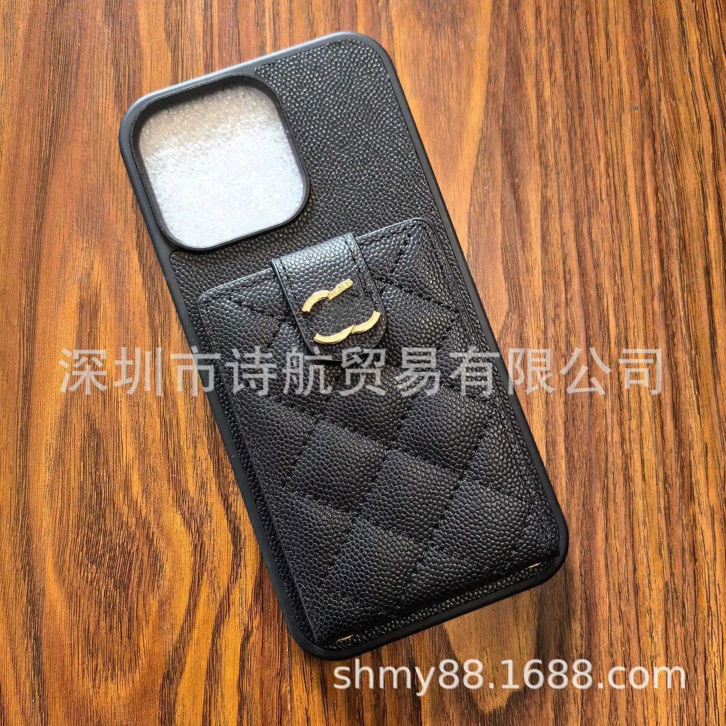 Unbranded Phone Cases Quilted Card Holder Case product image