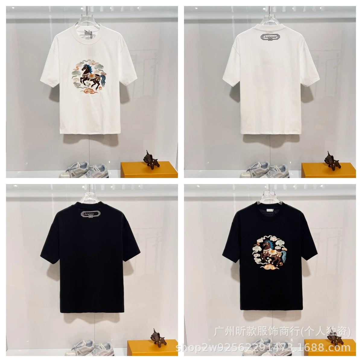 Design Embroidered Cloud Horse Motif Black T-Shirt - 3