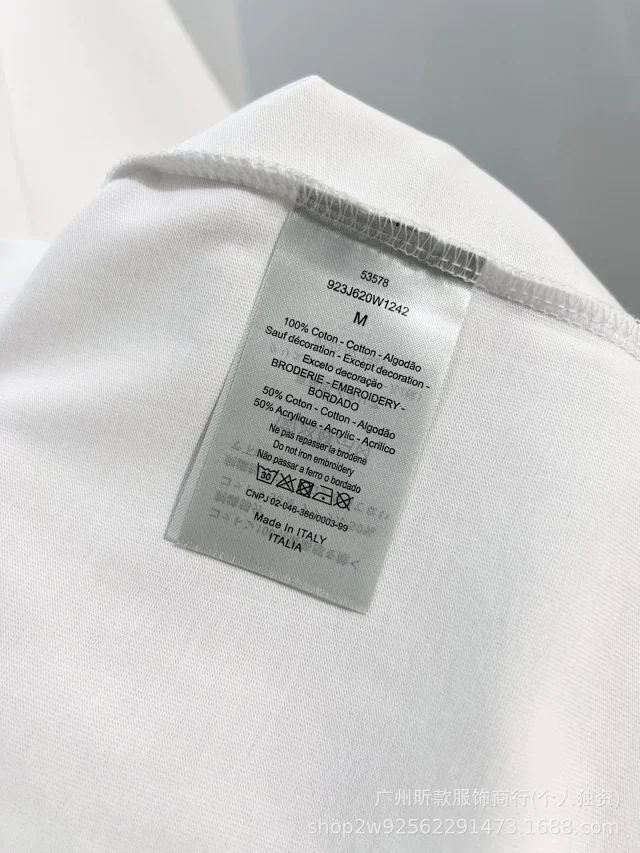 Dior T-Shirts Horse Embroidery product detail image 14