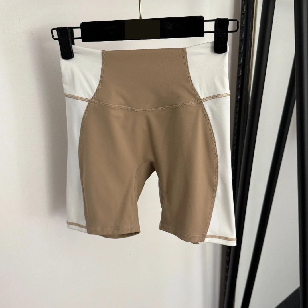 Activewear Set Beige and White Color-Block Sports Bra and Bike Shorts - 10