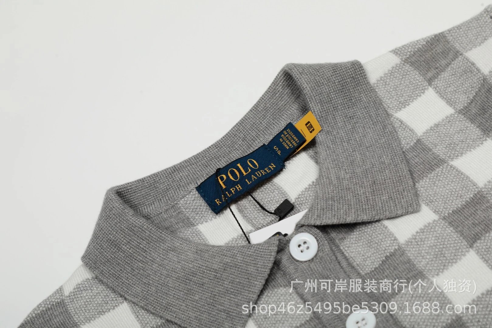 Polo Ralph Lauren Gingham Knit Polo Mint Green - 9