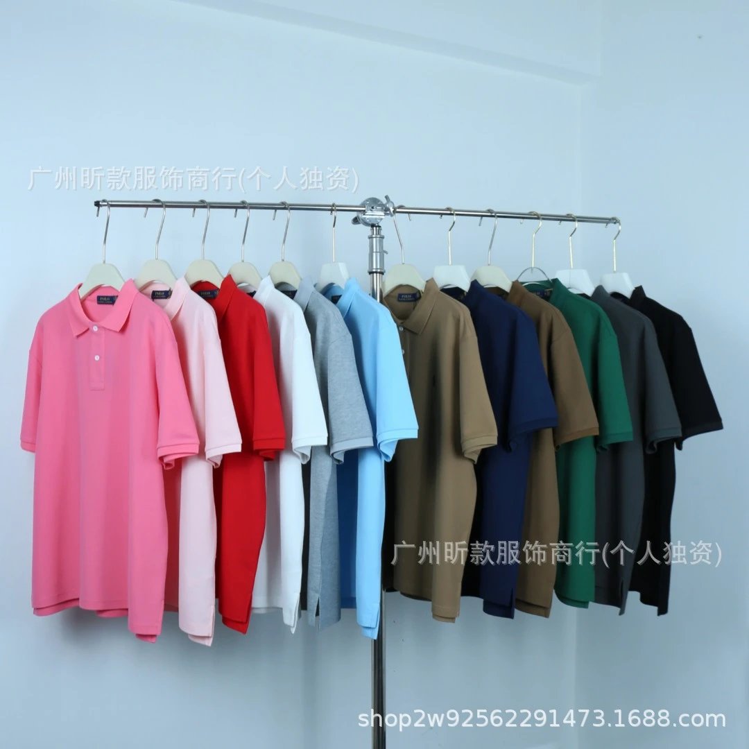 Ralph Lauren Classic Fit Polo Navy Blue - 5