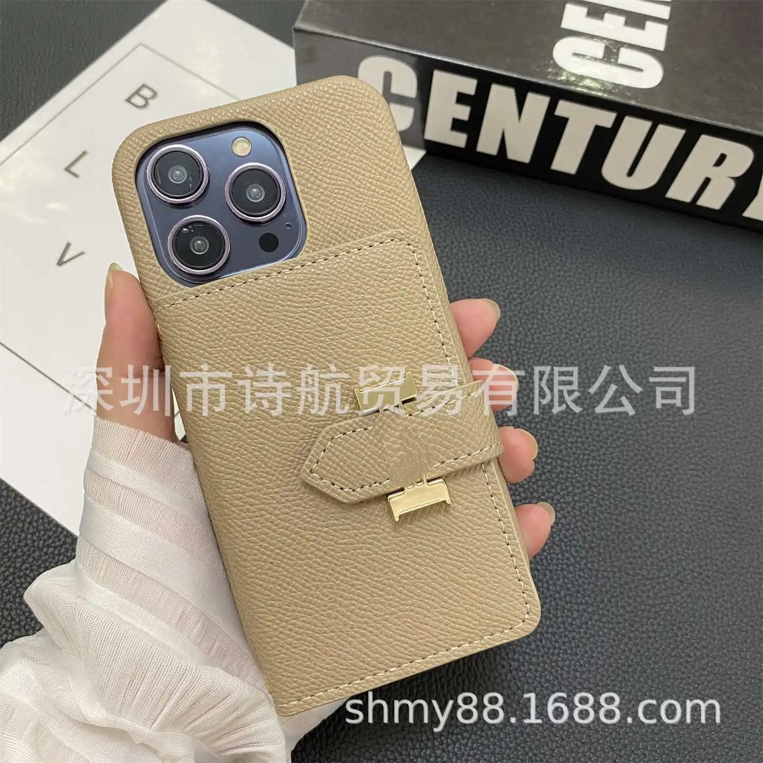 Unbranded Phone Cases Textured card-pocket case with foldable stand flap image 2