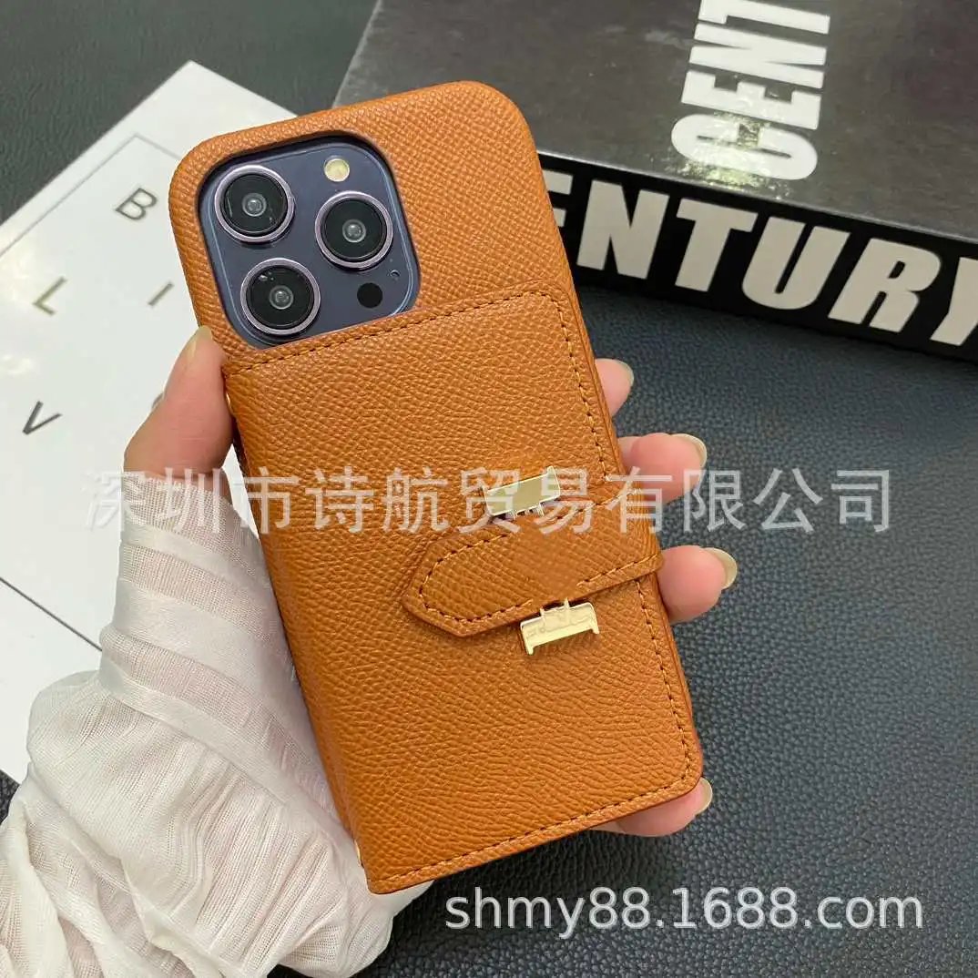 Unbranded Phone Cases Textured card-pocket case with foldable stand flap image 3