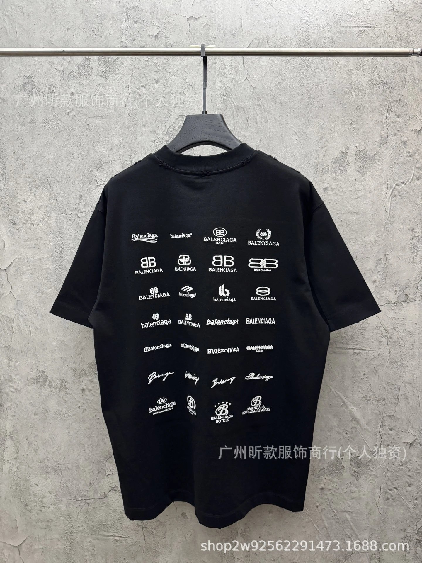 Balenciaga Embroidered Logo Oversized T-Shirt White - 12