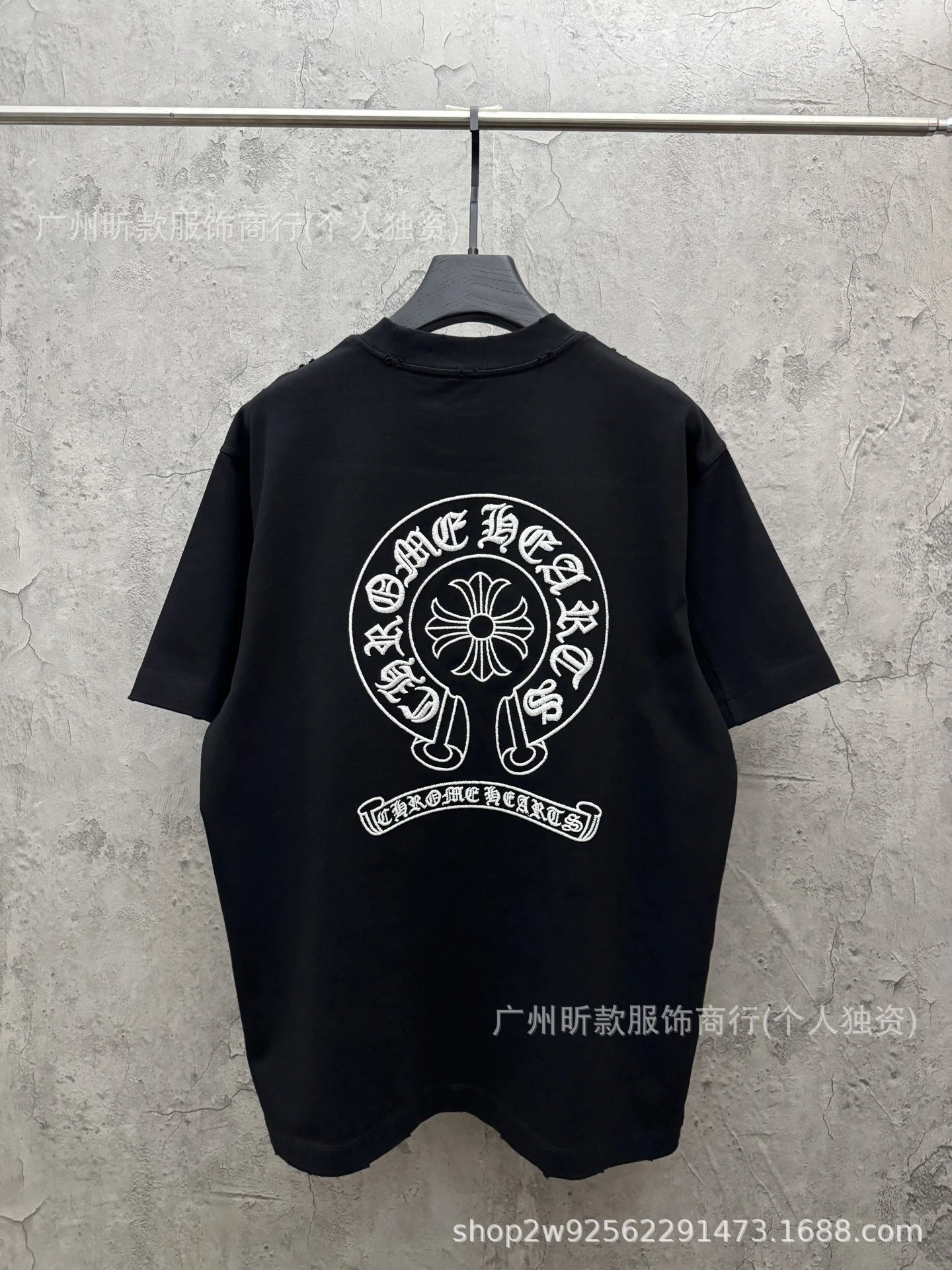 GRA Embroidered Cross Motif T-Shirt White - 5