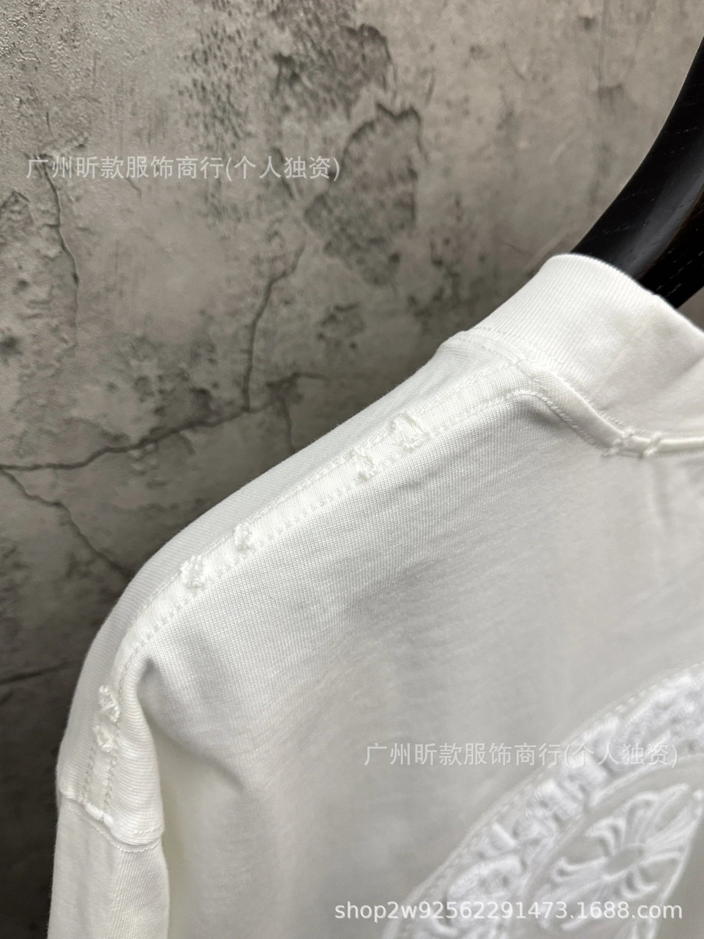 GRA Embroidered Cross Motif T-Shirt White - 13