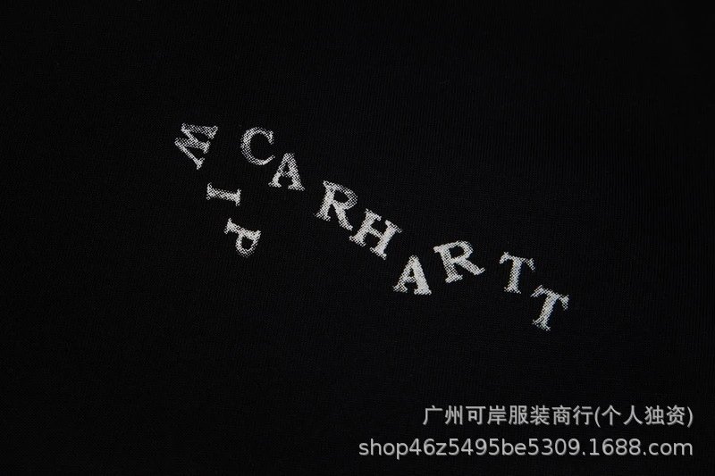 Carhartt Work In Progress Fermentation Logo T-Shirt White - 19
