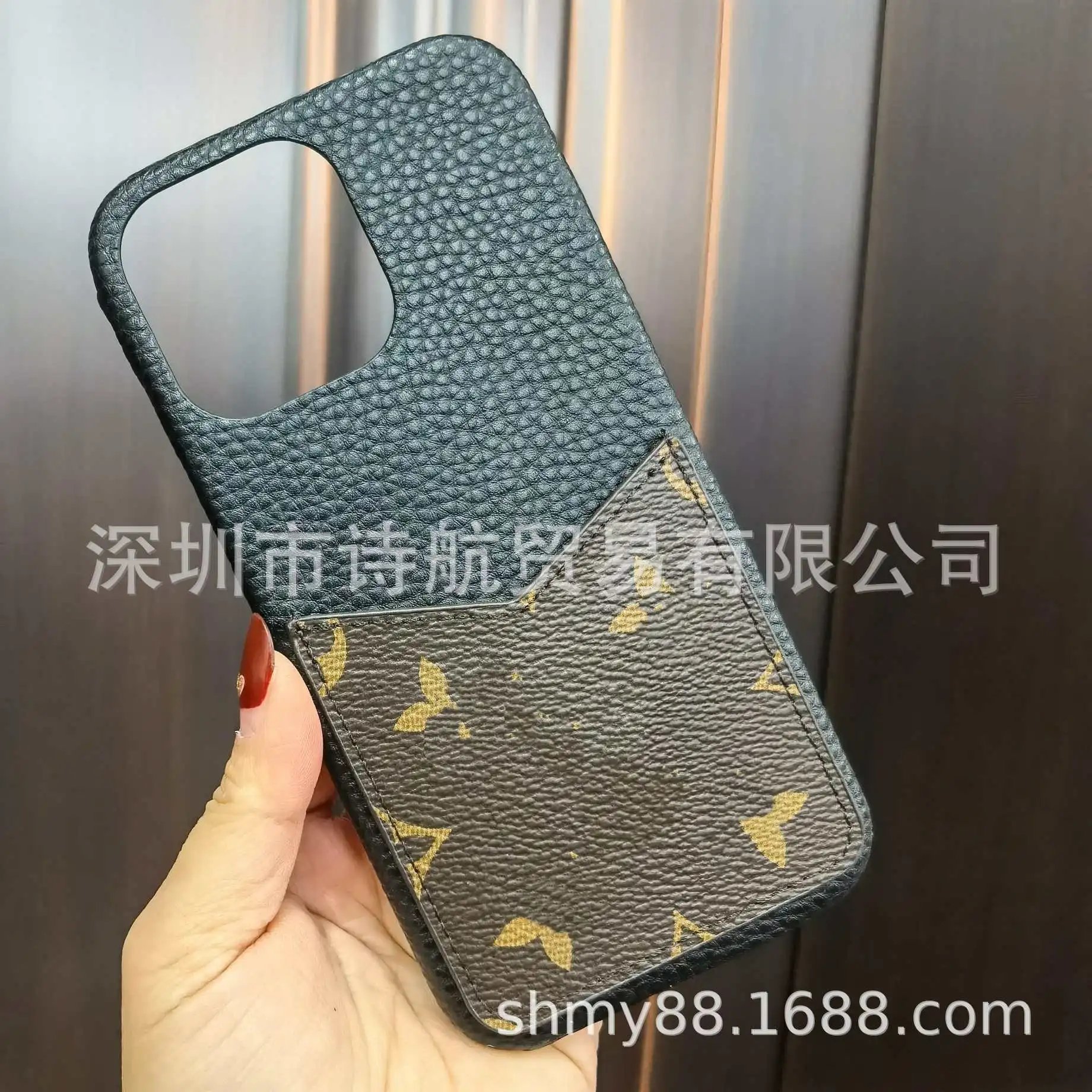 Unbranded Phone Cases Textured Card Slot Case variant SOURCE-sku:131346003095