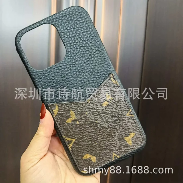 Unbranded Phone Cases Textured Card Slot Case product detail image 1