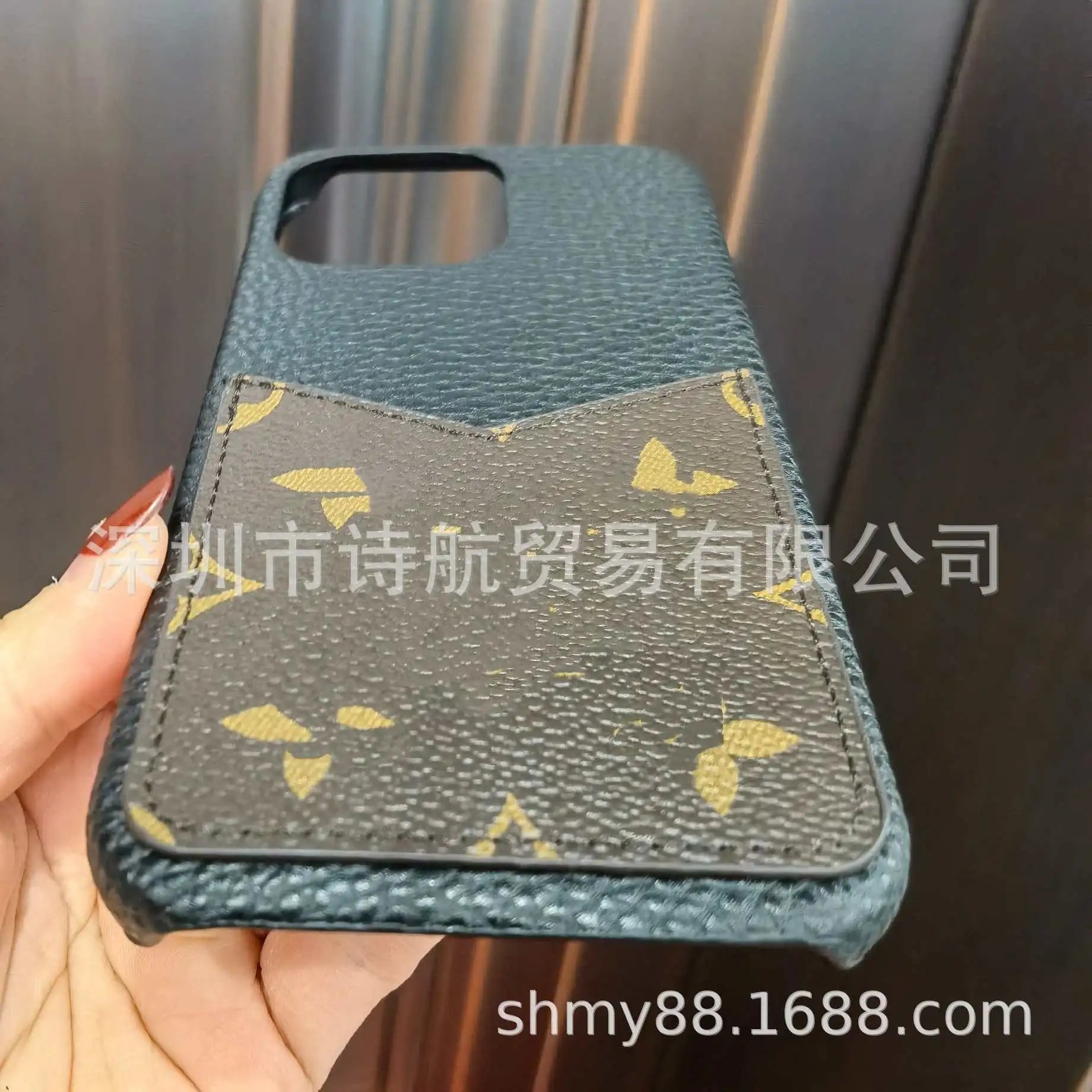 Unbranded Phone Cases Textured Card Slot Case image 5