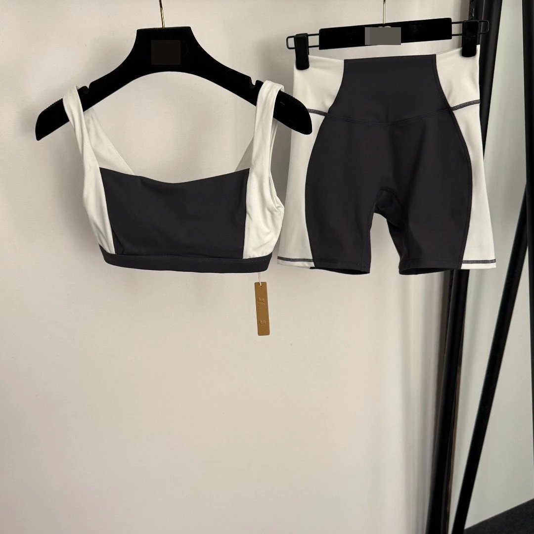 Activewear Set Beige and White Color-Block Sports Bra and Bike Shorts - 6